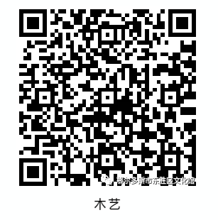 微信截图_20210625170229.png