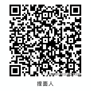 微信截图_20210625170243.png