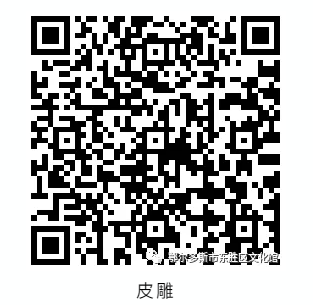 微信截图_20210625170256.png