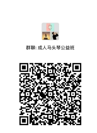 微信截图_20241128104453.png 微信截图_20241128104453.png
