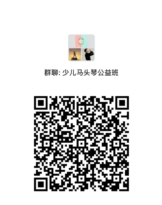 微信截图_20241128101331.png 微信截图_20241128101331.png