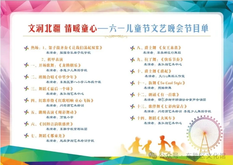 6.png 6.png