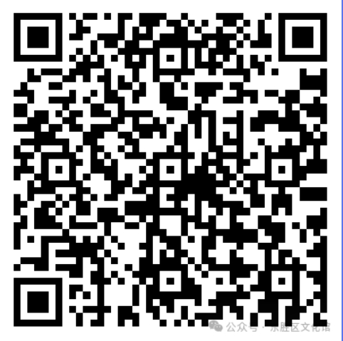 科学探究二阶.png 科学探究二阶.png