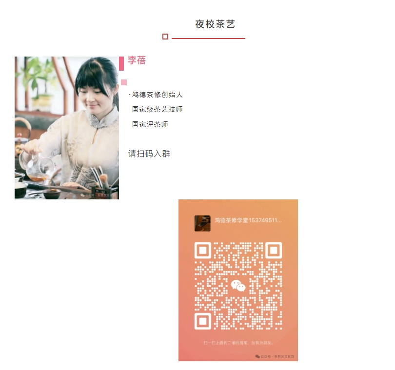 微信截图_20241204102010.png 微信截图_20241204102010.png