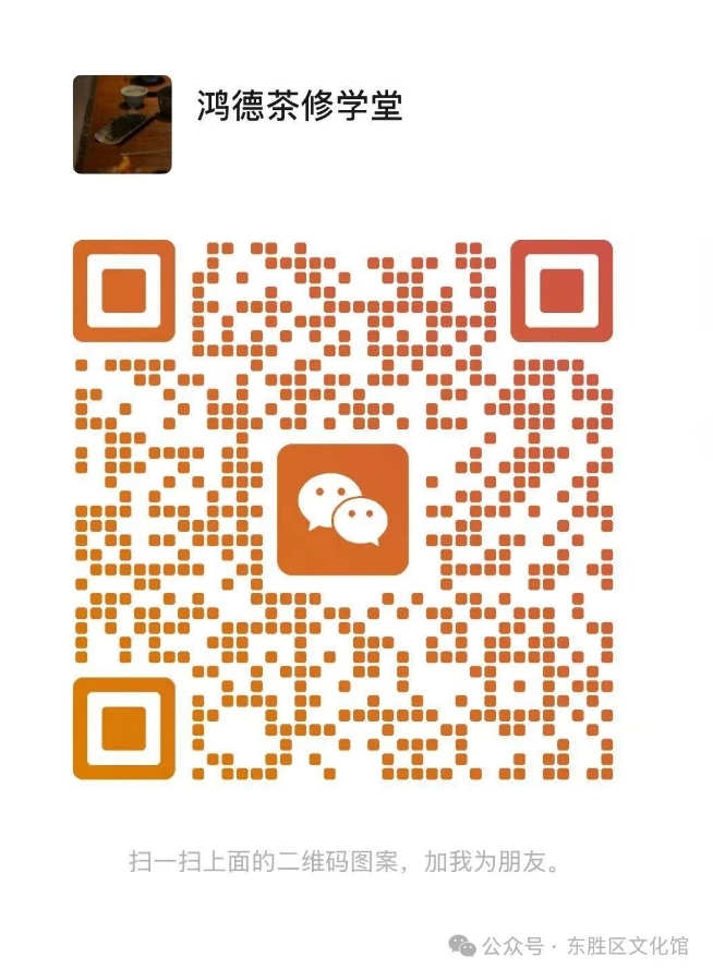 微信截图_20250521151602.png